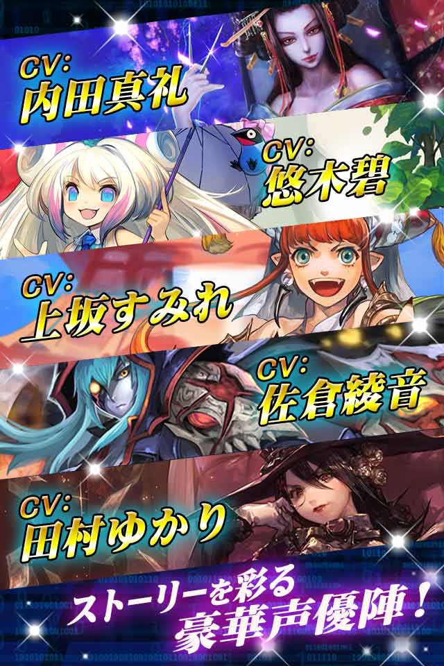 WAR OF BRAINSのスクリーンショット_4