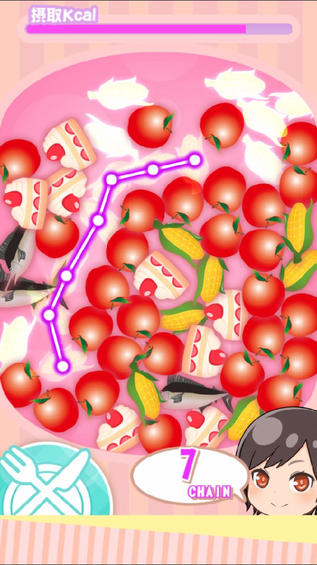 【はらぺこパズル】ごはんに恋をしたのスクリーンショット_2