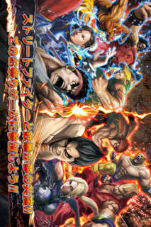 ストリートファイター X 鉄拳 MOBILEのスクリーンショット_1