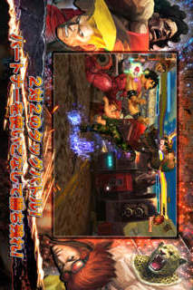 ストリートファイター X 鉄拳 MOBILEのスクリーンショット_2