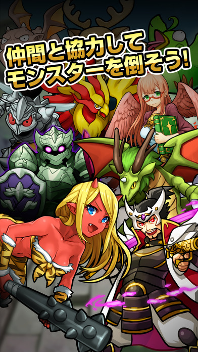 脳トレクエスト2のスクリーンショット_2