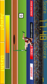 アスリートフィールド  Liteのスクリーンショット_5