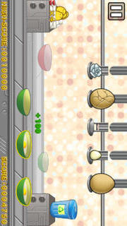 俺とタマゴとマヨネーズ Liteのスクリーンショット_2