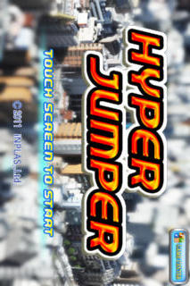 ハイパージャンパーのスクリーンショット_1