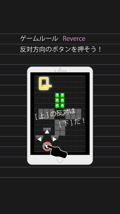 脳トレQQAA-簡単操作で頭の体操 無料-のスクリーンショット_2