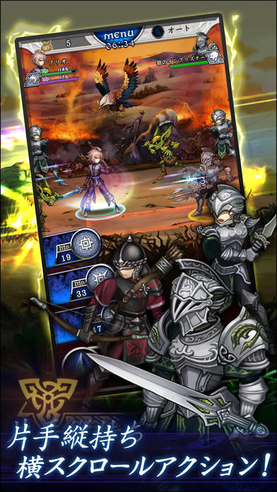 追憶の青のスクリーンショット_1