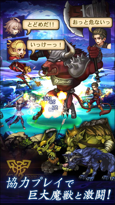 追憶の青のスクリーンショット_3