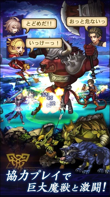 追憶の青のスクリーンショット_4