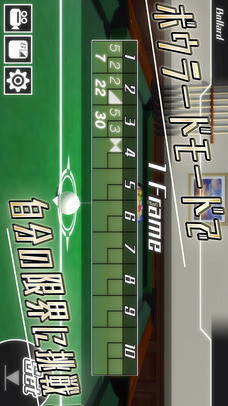 Pocket Billiard 3D - ビリヤード3Dのスクリーンショット_4