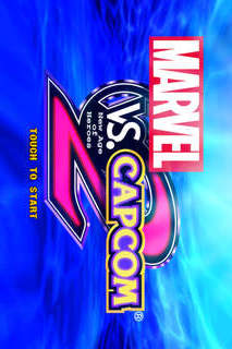 マーヴル VS. カプコン 2のスクリーンショット_1