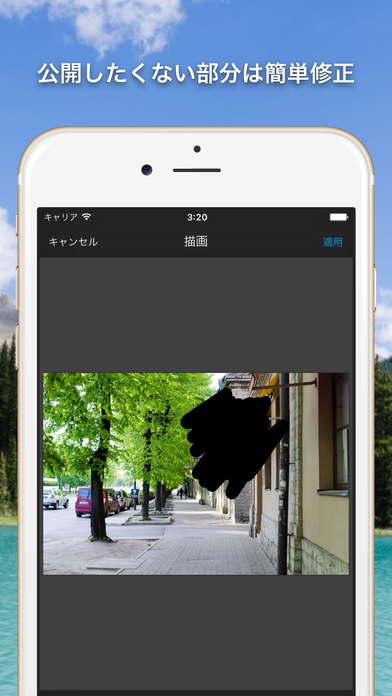 1日写真のスクリーンショット_3