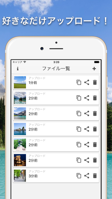 1日写真のスクリーンショット_4
