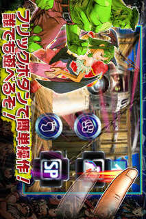 マーヴル VS. カプコン 2のスクリーンショット_5