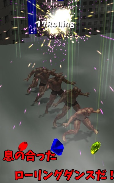 筋肉兄貴のローリングダンス！のスクリーンショット_4