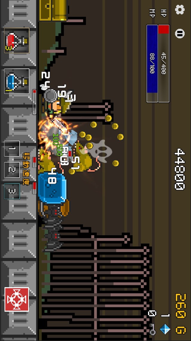 勇者には休みがない！のスクリーンショット_3