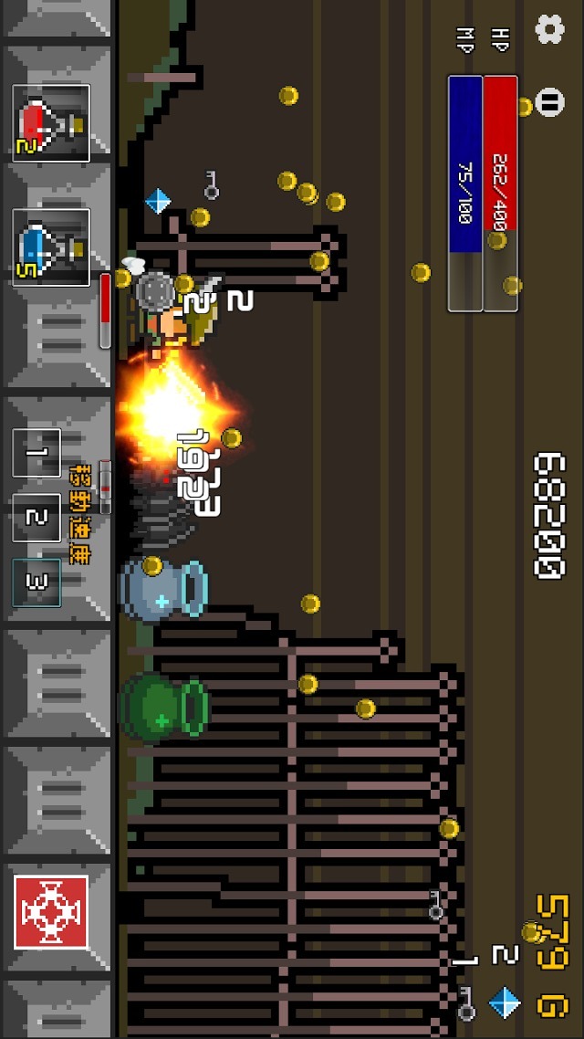 勇者には休みがない！のスクリーンショット_4