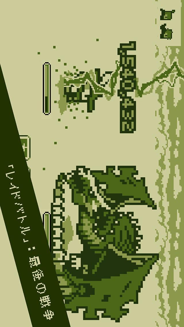 勇者はタイミング : コロセウムやレイドバトルのスクリーンショット_2