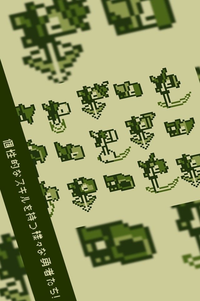 勇者はタイミング : コロセウムやレイドバトルのスクリーンショット_3