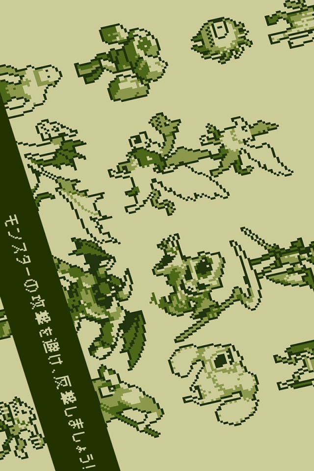 勇者はタイミング : コロセウムやレイドバトルのスクリーンショット_4