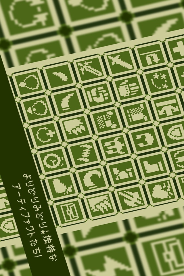 勇者はタイミング : コロセウムやレイドバトルのスクリーンショット_5