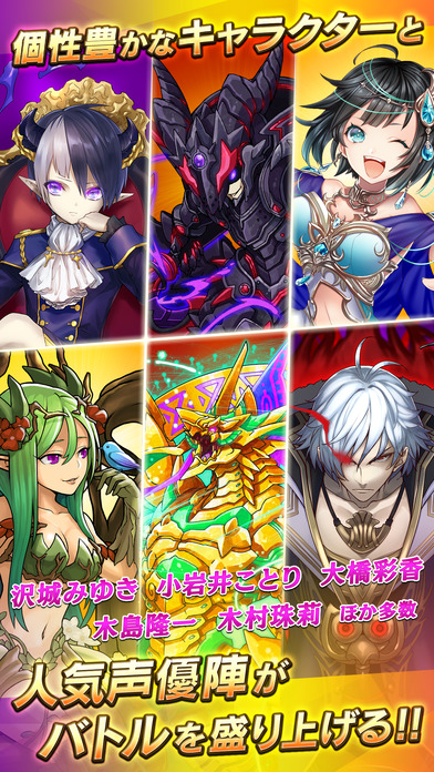 逆転オセロニアのスクリーンショット_3