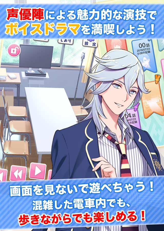 ＼コメプリ／のスクリーンショット_2