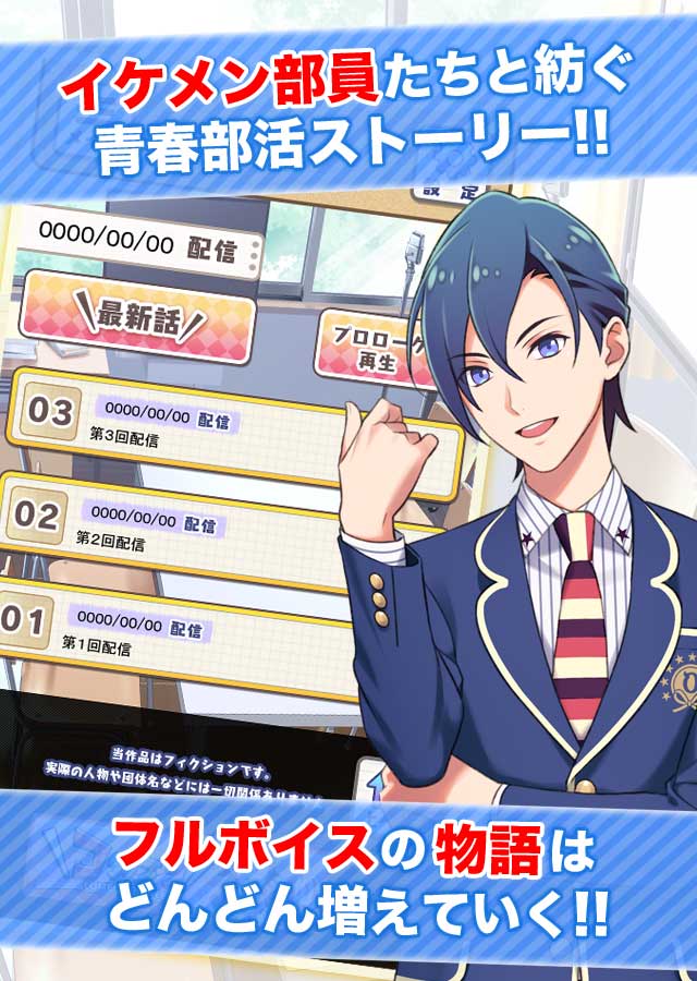 ＼コメプリ／のスクリーンショット_4