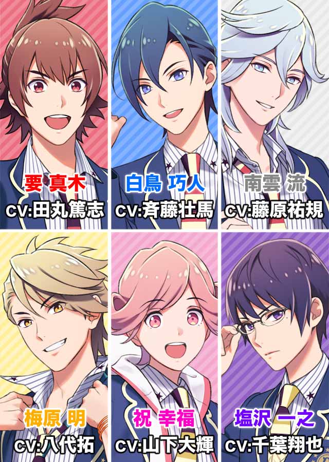 ＼コメプリ／のスクリーンショット_5