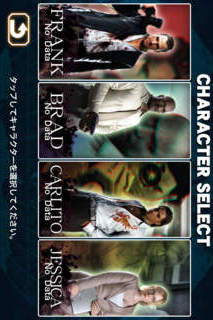 デッドライジング・モバイルのスクリーンショット_1