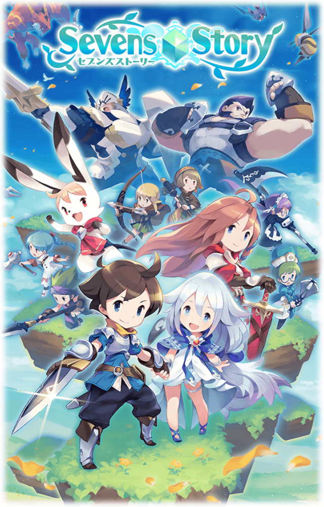 セブンズストーリーのスクリーンショット_1