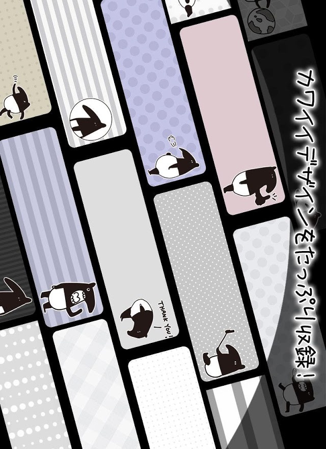 メモ帳･LAIMO（ライモ）のスクリーンショット_2