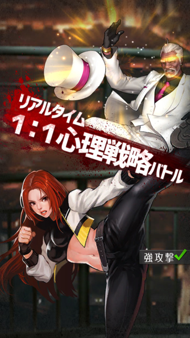 X Agency: Hunt or be hunted (エックス・エージェンシー)のスクリーンショット_2