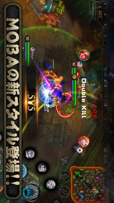 Ace of Arenasのスクリーンショット_1