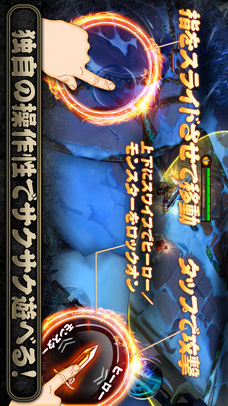 Ace of Arenasのスクリーンショット_2