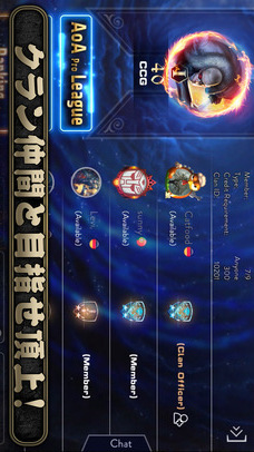 Ace of Arenasのスクリーンショット_4