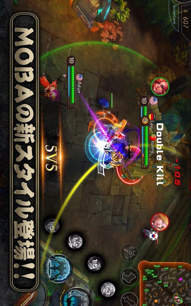 Ace of Arenasのスクリーンショット_1