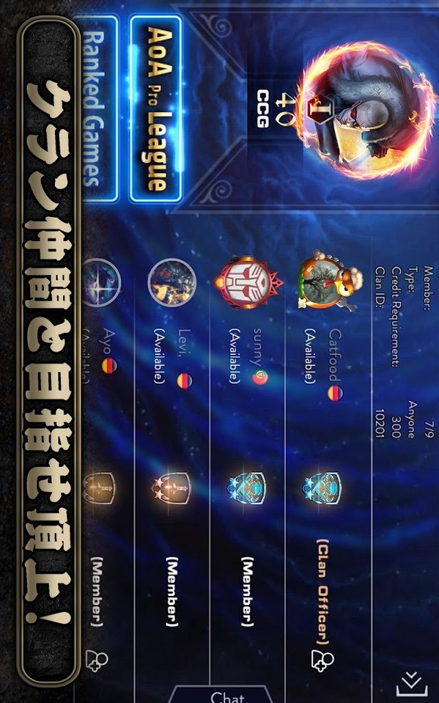 Ace of Arenasのスクリーンショット_5