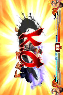 ストリートファイターIV 道場のスクリーンショット_5