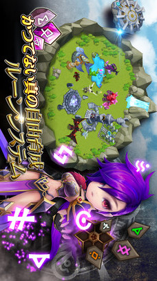 サマナーズウォー: Sky Arenaのスクリーンショット_3