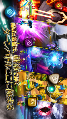 サマナーズウォー: Sky Arenaのスクリーンショット_4