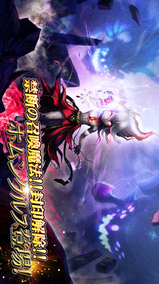 サマナーズウォー: Sky Arenaのスクリーンショット_5