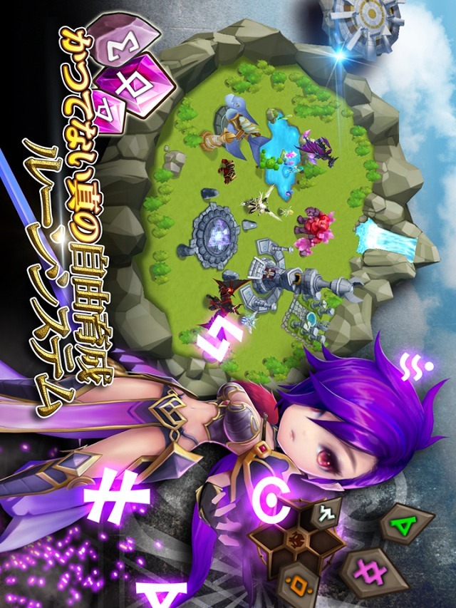 サマナーズウォー: Sky Arenaのスクリーンショット_3