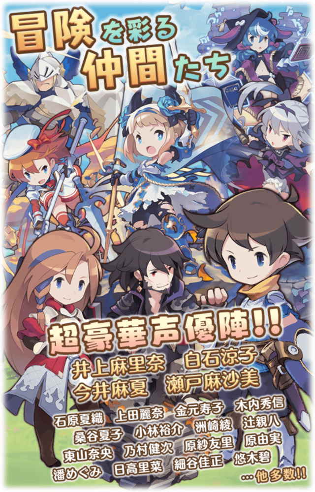 セブンズストーリーのスクリーンショット_4