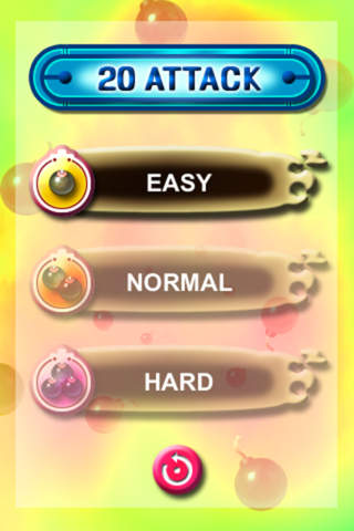 ボムリンク Liteのスクリーンショット_2