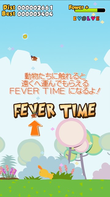 Natureのスクリーンショット_4