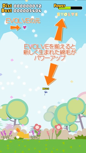 Natureのスクリーンショット_5