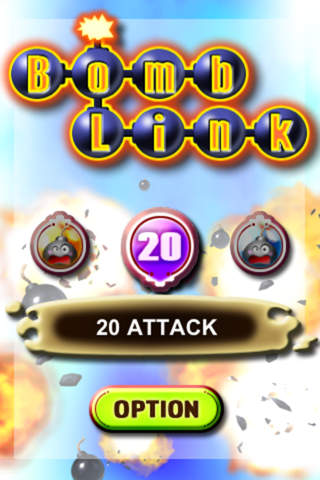 ボムリンク Liteのスクリーンショット_3