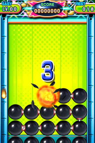 ボムリンク Liteのスクリーンショット_5