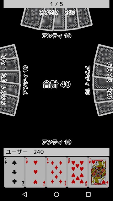 ベラジョン 勝ち やすい ゲーム ベラジョン 勝ち やすい ゲーム