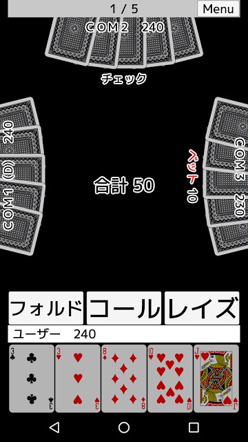 ロイヤル ベガス ロイヤル ベガス